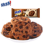 Chips Ahoy! Dark Chocolate Flavor Cookies 72g